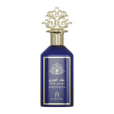 L'HAYA Oud Amiri Extrait de Parfum - 100ml