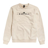 Gstar Flight Deck Back Cream White