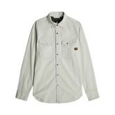 G Star Shirt Mens Slim Long Sleeve Dakota Vintage Ripstop Mercury Grey