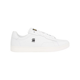 G-Star Cadet Leather Sneakers | White