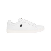 G-Star Cadet Leather Sneakers | White
