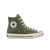 Allstar Chuck 70 Utility Olive Green