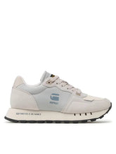G Star Sneaker Ladies Track Ii Beige/Grey