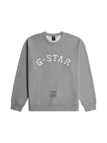 G Star Sweater Applique Grey