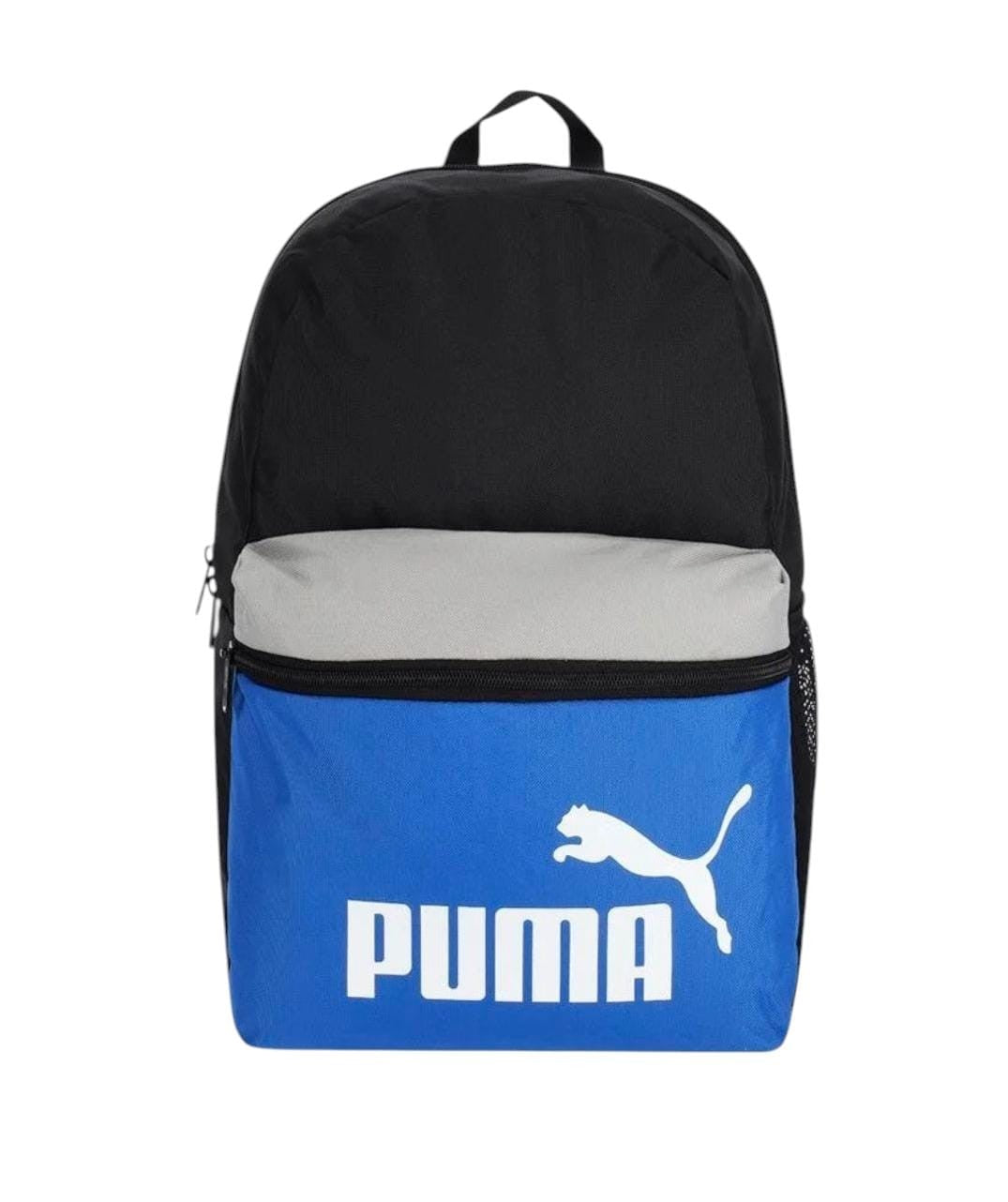 Puma Backpack