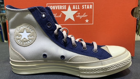 Allstar High Court Putty Navy