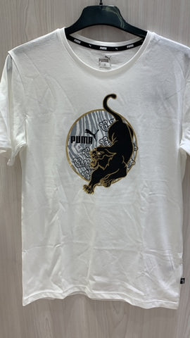 Puma T-Shirt Tiger White