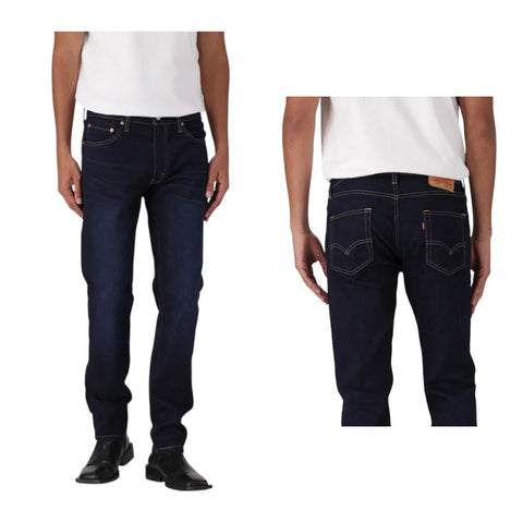 Levis Jeans 511 Slim Leg Stretch Ribbon Eel Adapt Dark Denim