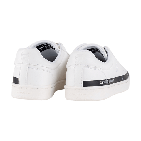 G Star Cadet Leather logo White