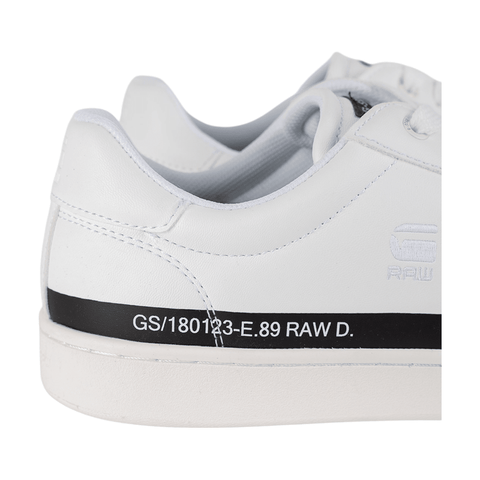 G Star Cadet Leather logo White