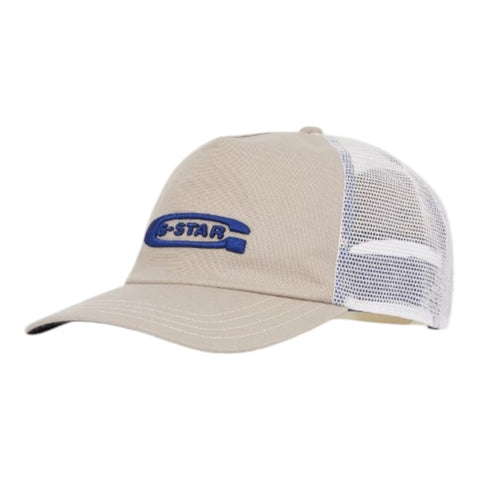 G Star Trucker Cap Khaki