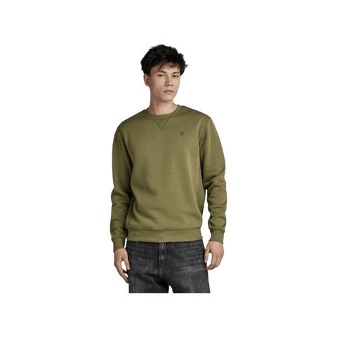 G Star Premium Core Tracksuit Olive