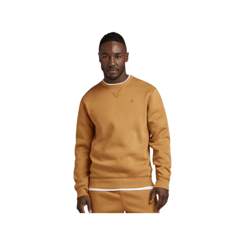 G Star Premium Core Tracksuit Brown