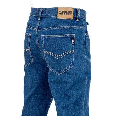 Soviet Mens Jeans Igugu Blue Denim