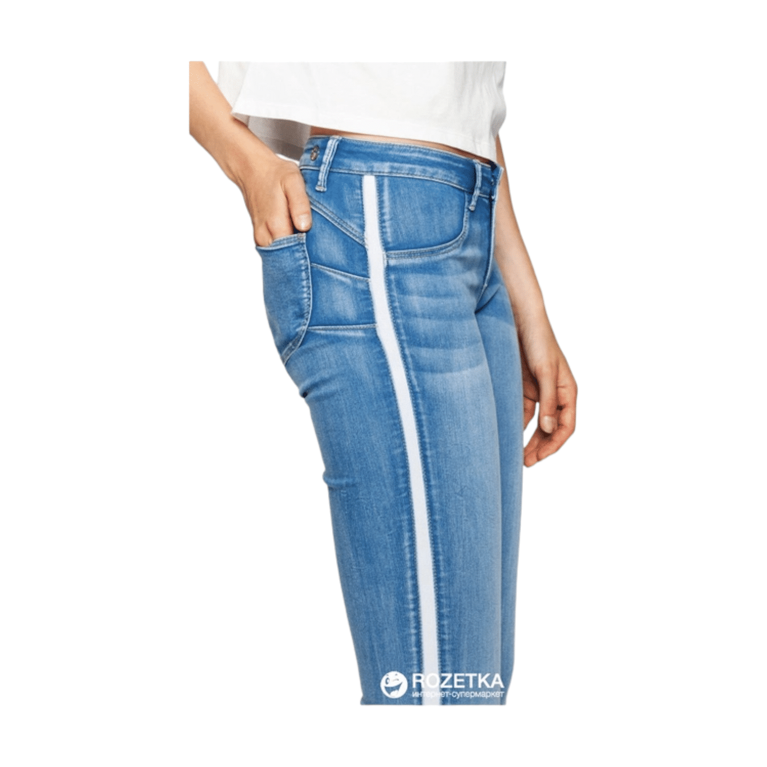 Tally Weijl Skinny Push Up Jeans