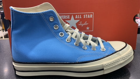Allstar High University Blue