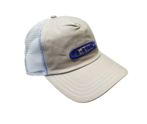 G Star Cap Avernus Trucker Vintage Khaki