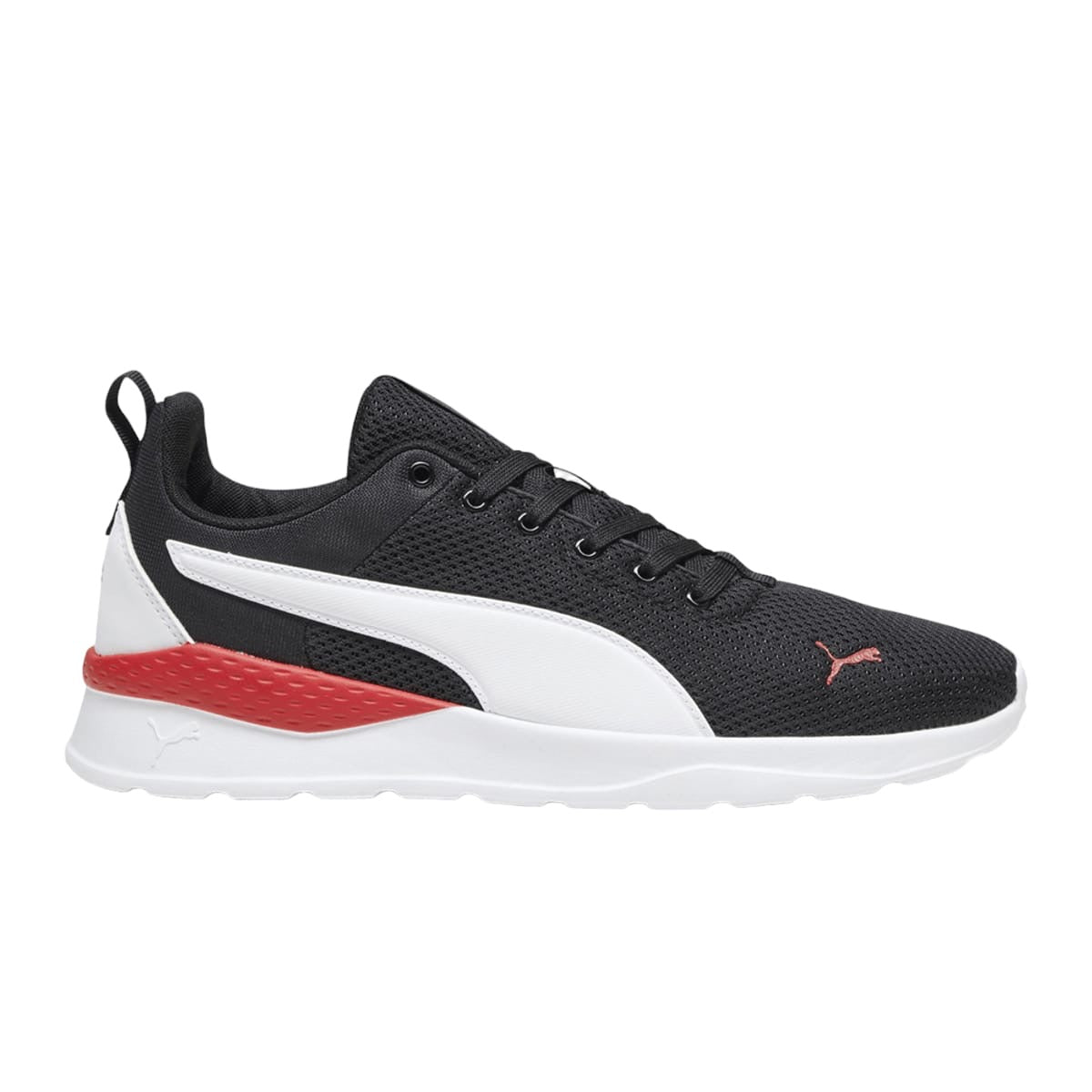 Puma Anzarun Lite