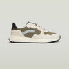 Gstar Aver Ctr Olive/Stone
