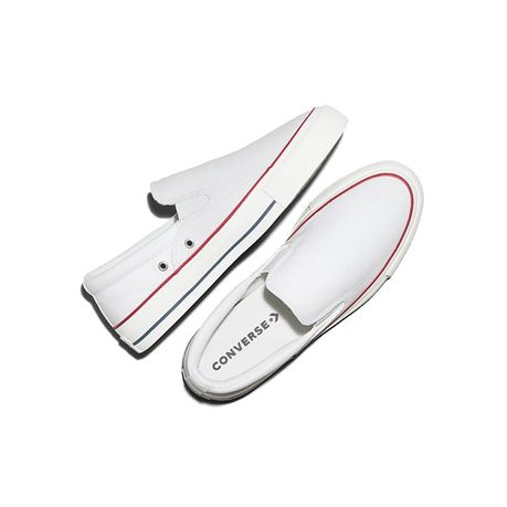 Converse Allstar Low Slip On White