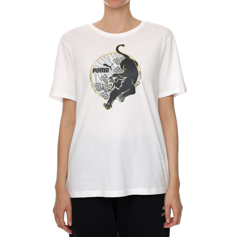 Puma T-Shirt Tiger White