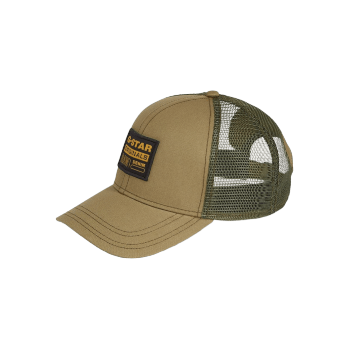 860 24A | The G Star Cap Embro Baseball Trucker Smoke Olive combines rugged style with everyday functionality, making it a versatile accessory for any wardrobe. Crafted from durable materials and featuring the signature G Star logo, this cap offers a sleek, understated look while providing a comfortable fit and lasting wear.