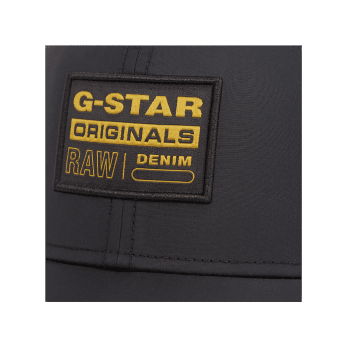 860 29B | The G Star Cap Embro Baseball Trucker Dark Black combines rugged style with everyday functionality, making it a versatile accessory for any wardrobe. Crafted from durable materials and featuring the signature G Star logo, this cap offers a sleek, understated look while providing a comfortable fit and lasting wear.