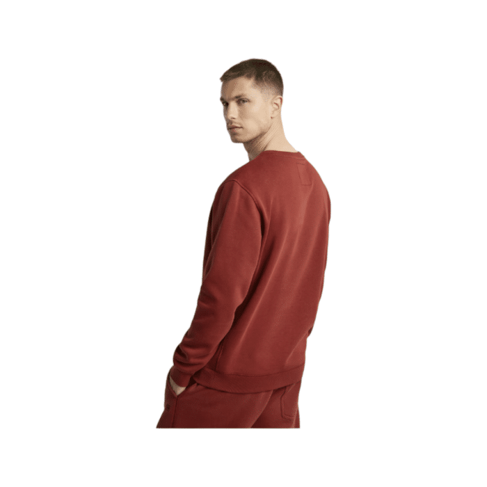 948 7D | The G Star Premium Core Tracksuit in Dry Red Colour features a sleek, modern design crafted from high-quality materials for both comfort and durability. Its rich red hue adds a touch of sophistication, making it perfect for both athletic activities and casual wear.